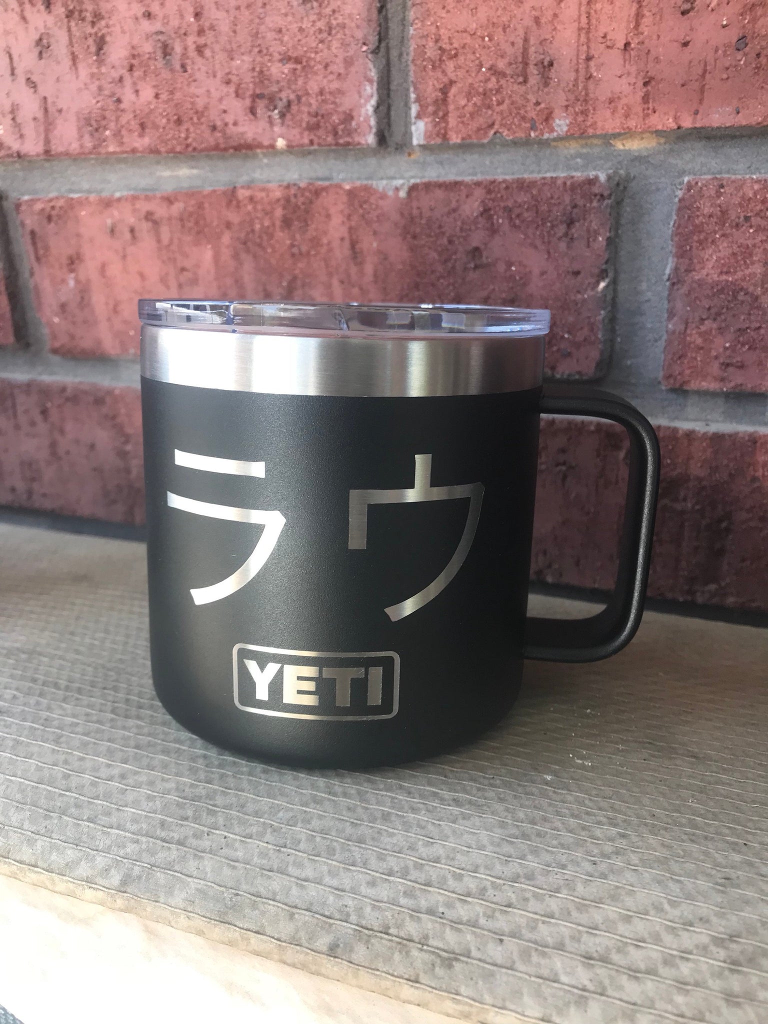 Pre-coated YETI 14 Oz MUG With Laser Engraved Monogram or Image 